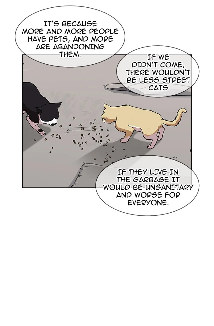 Lookism Chapter 150 — page 8