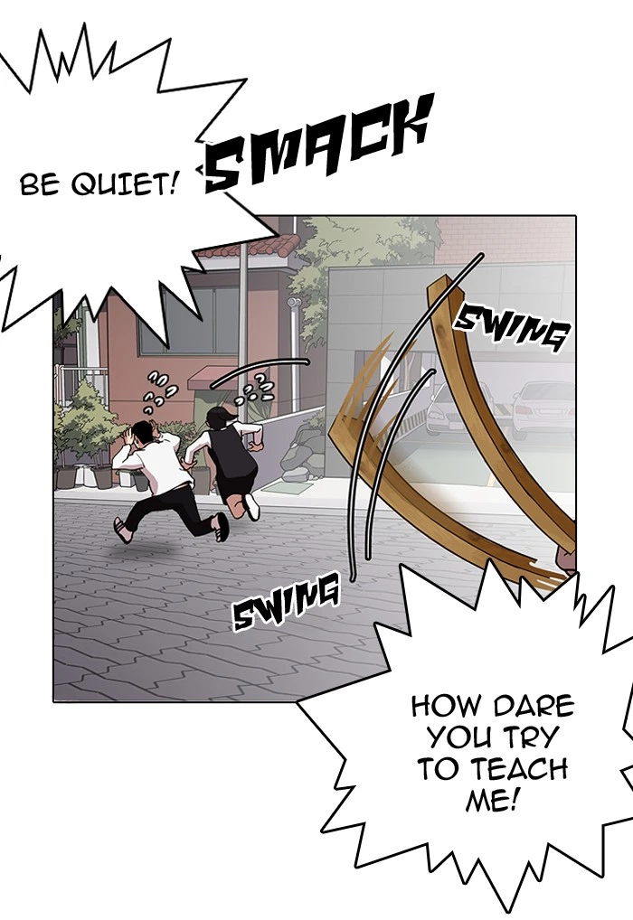 Lookism Chapter 150 — page 9
