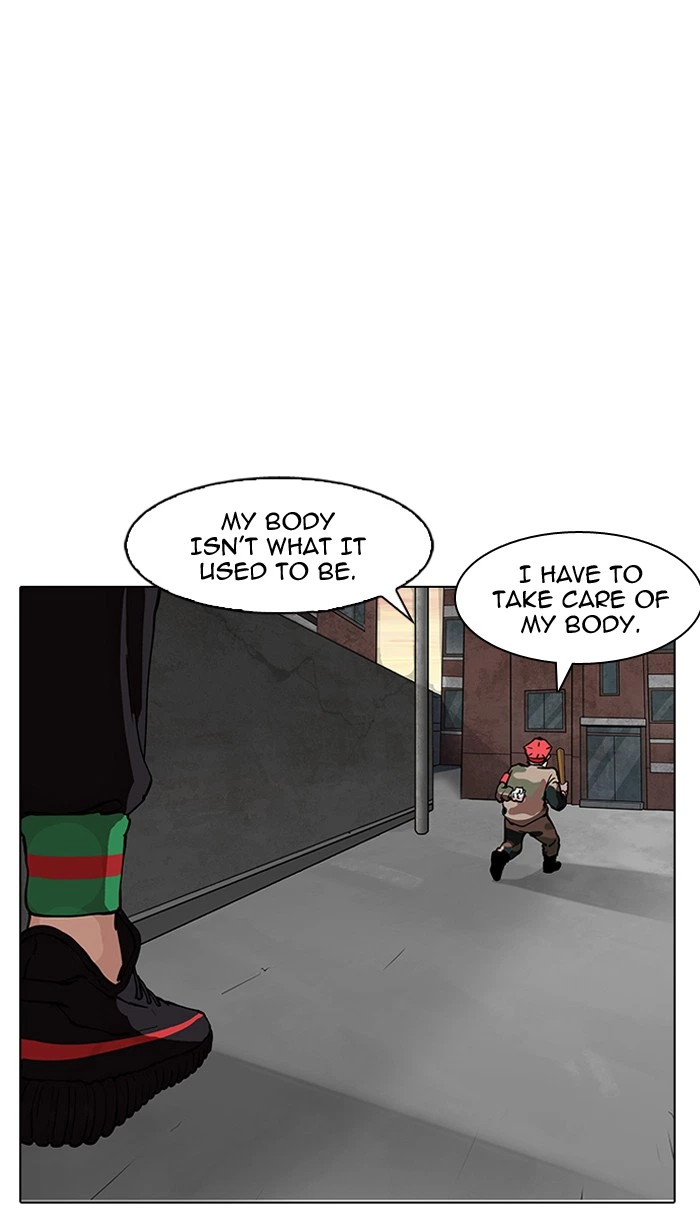 Lookism Chapter 150 — page 11