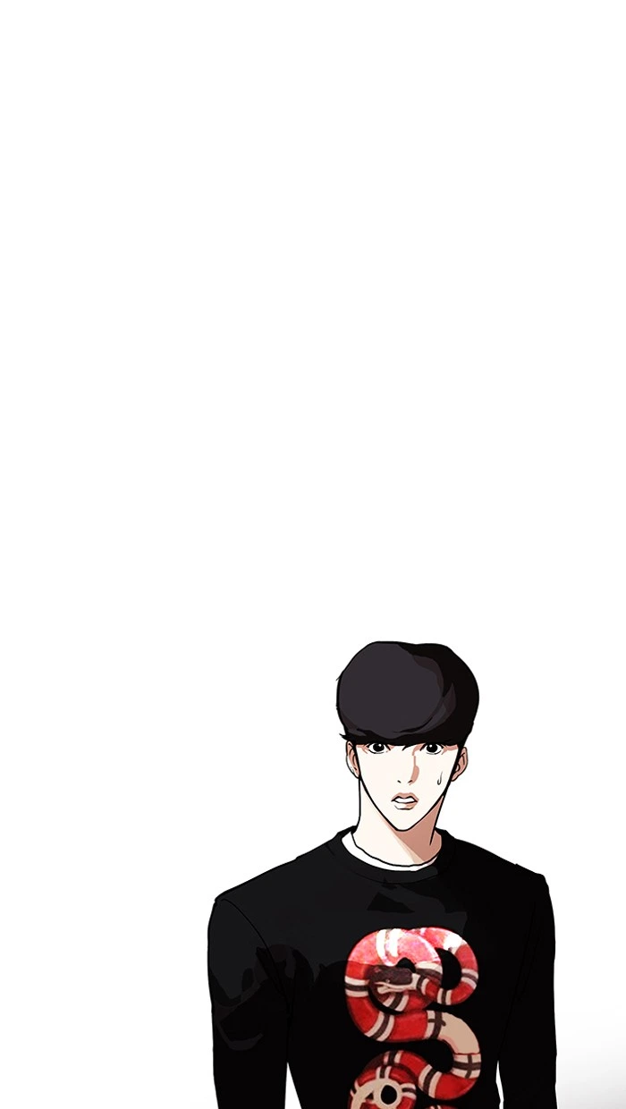 Lookism Chapter 150 — page 12