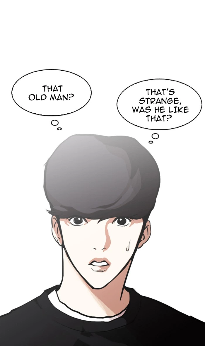 Lookism Chapter 150 — page 14