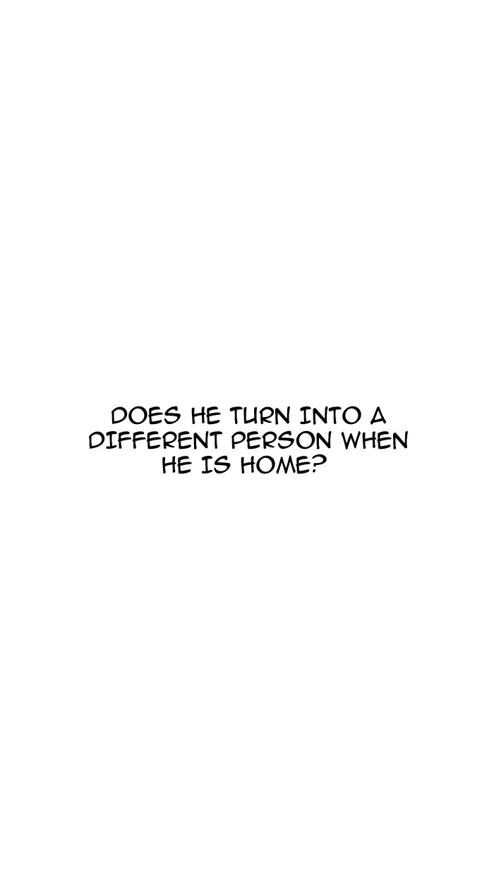 Lookism Chapter 150 — page 15
