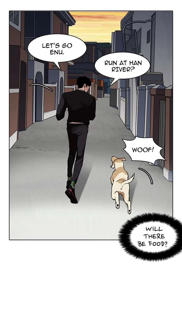 Lookism Chapter 150 — page 16