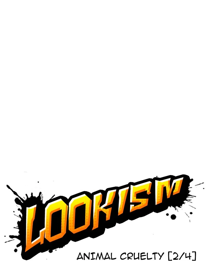 Lookism Chapter 150 — page 19