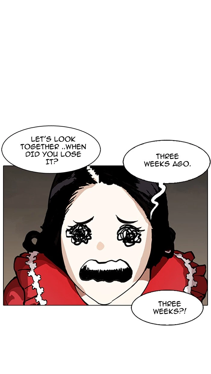 Lookism Chapter 150 — page 23