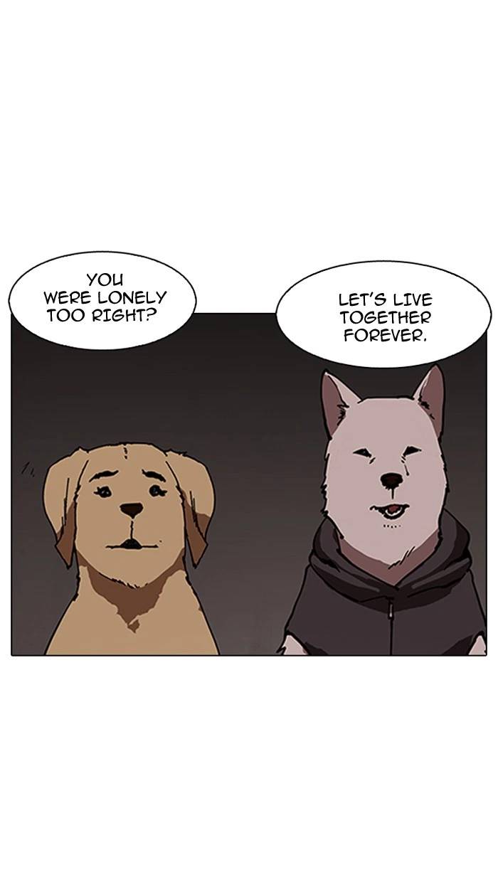 Lookism Chapter 150 — page 38