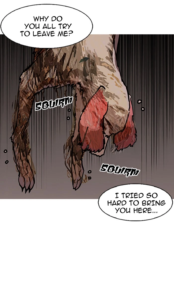 Lookism Chapter 150 — page 42