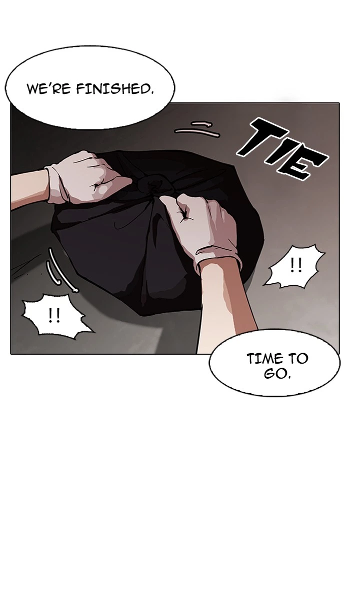 Lookism Chapter 150 — page 43