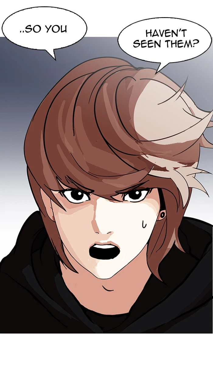 Lookism Chapter 150 — page 50