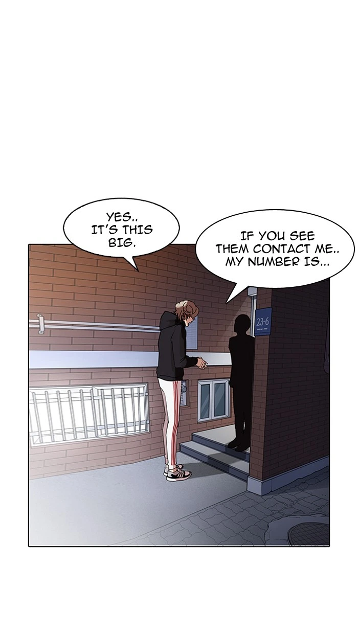 Lookism Chapter 150 — page 51