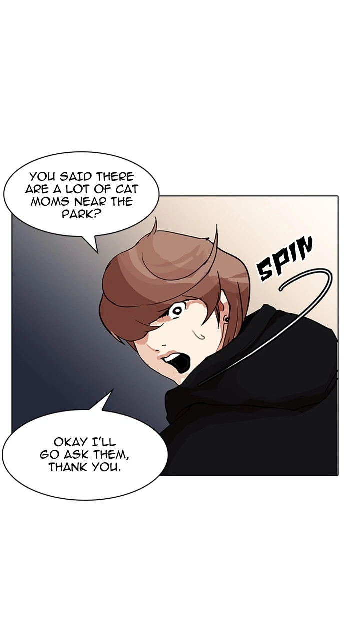 Lookism Chapter 150 — page 52