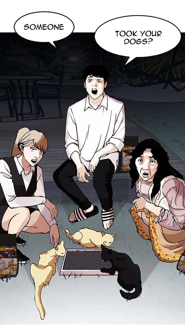 Lookism Chapter 150 — page 56