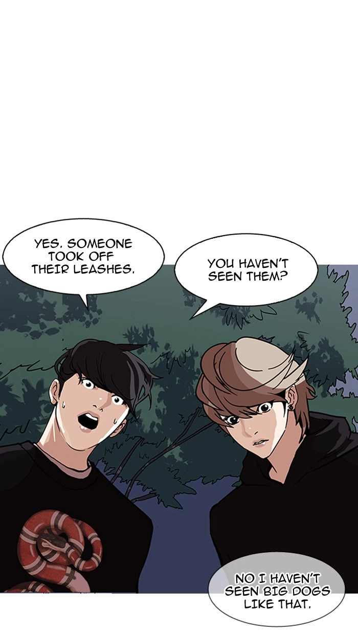 Lookism Chapter 150 — page 57