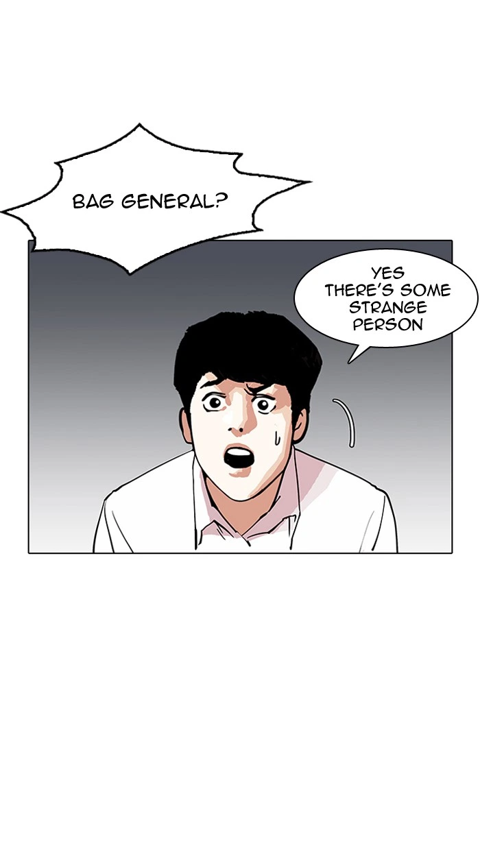 Lookism Chapter 150 — page 59
