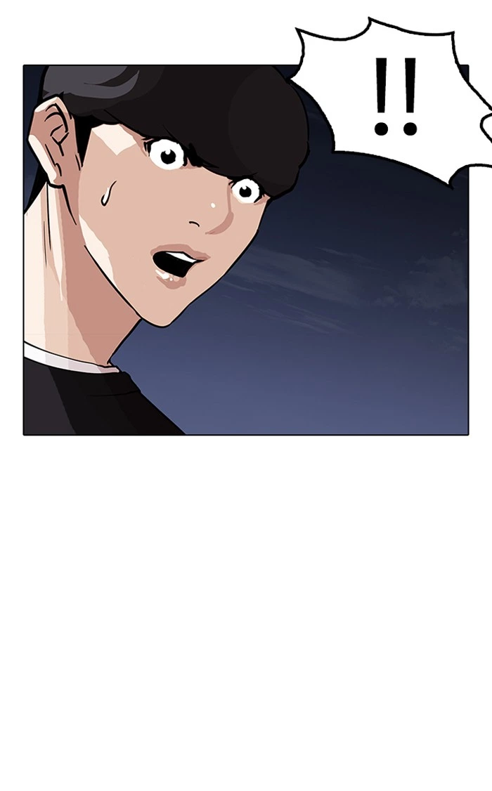 Lookism Chapter 150 — page 62