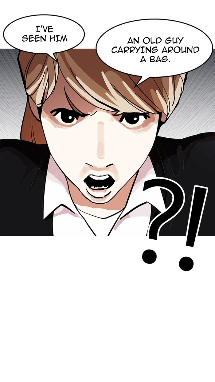Lookism Chapter 150 — page 63
