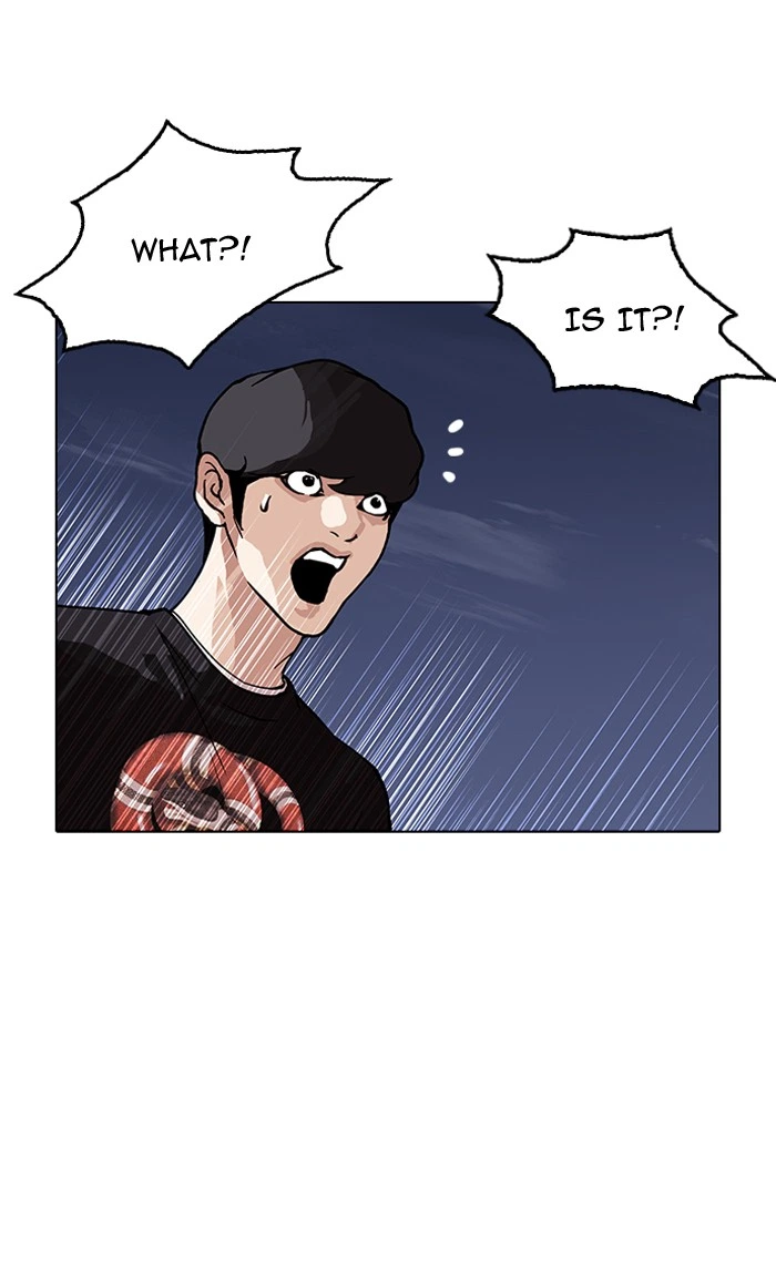 Lookism Chapter 150 — page 66