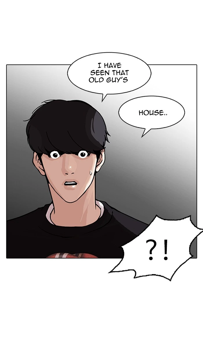 Lookism Chapter 150 — page 73