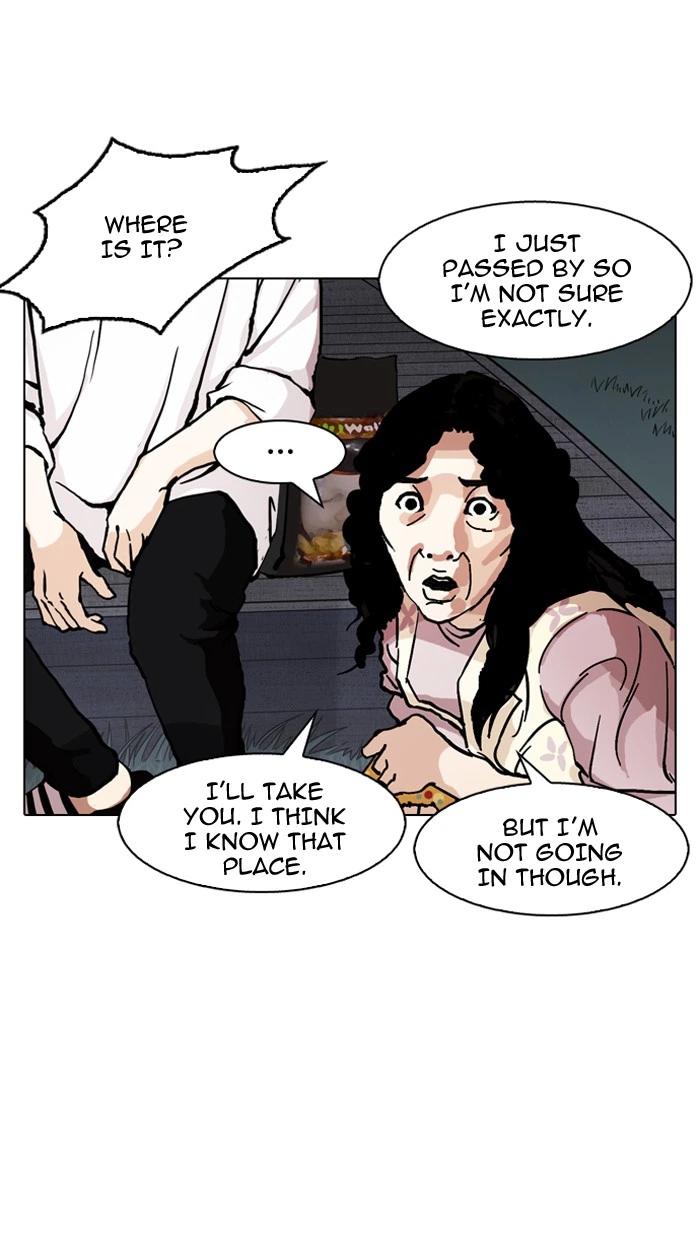 Lookism Chapter 150 — page 74