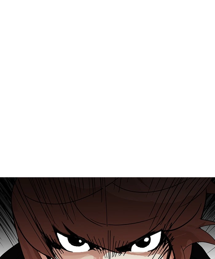 Lookism Chapter 150 — page 88