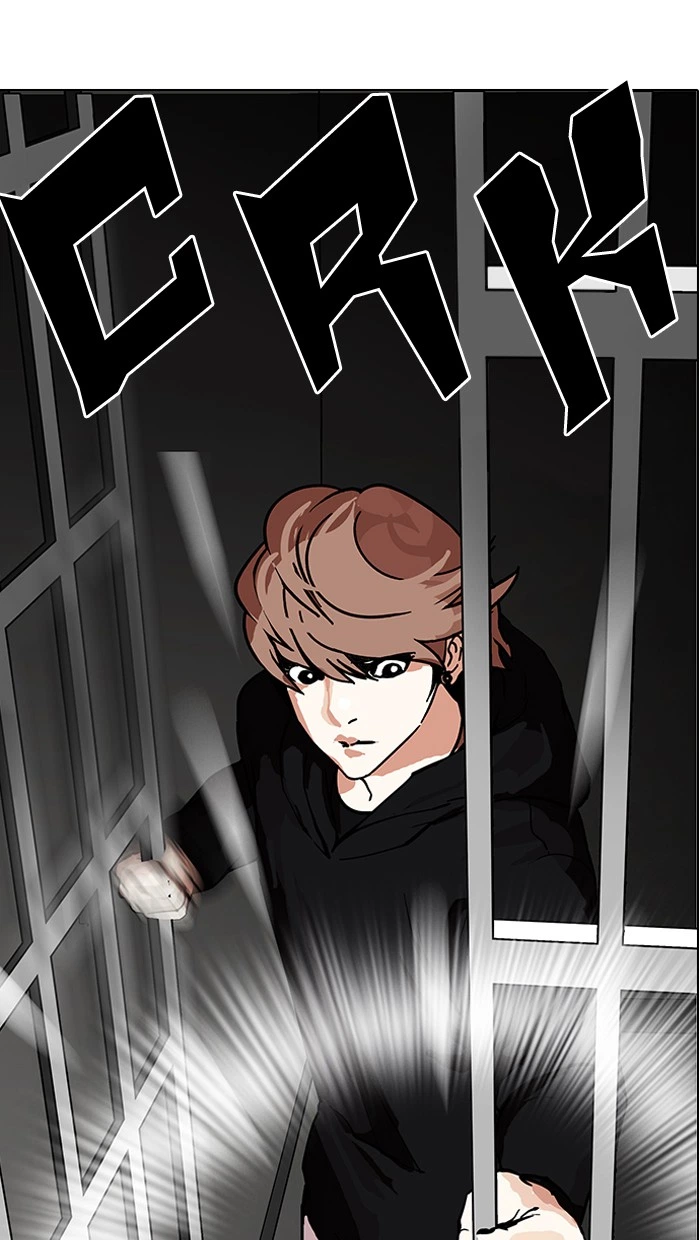 Lookism Chapter 150 — page 92