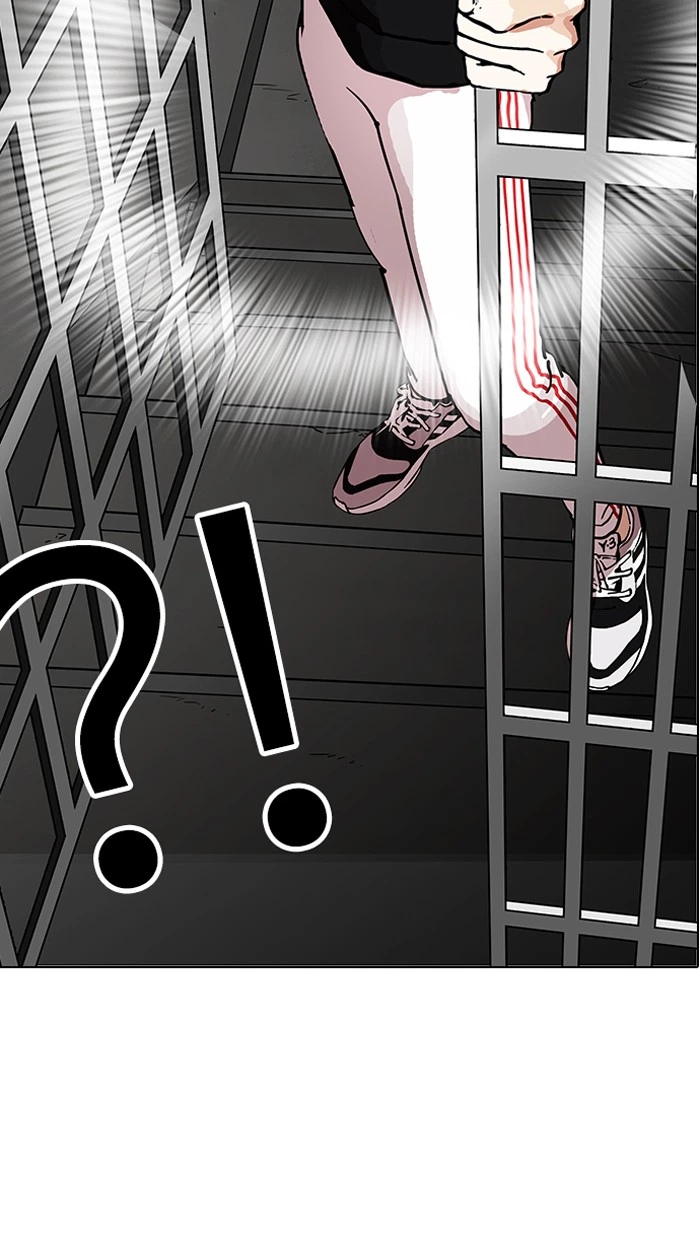 Lookism Chapter 150 — page 93
