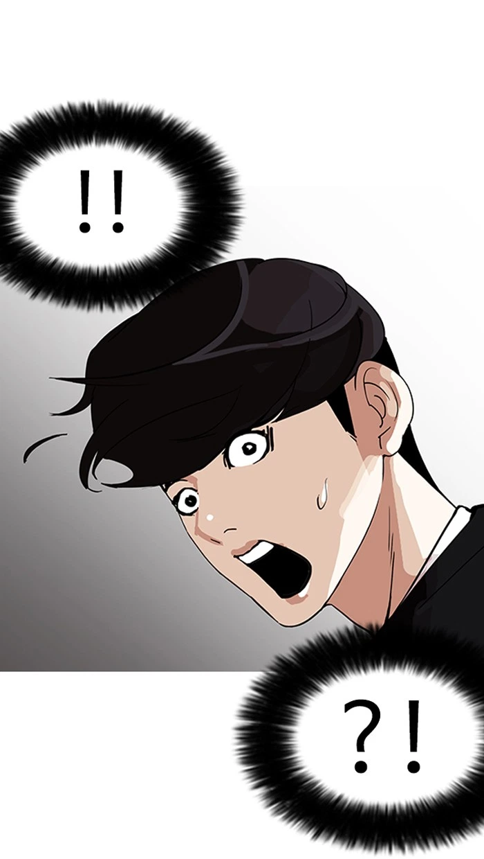 Lookism Chapter 150 — page 94