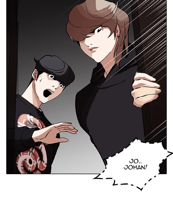 Lookism Chapter 150 — page 104