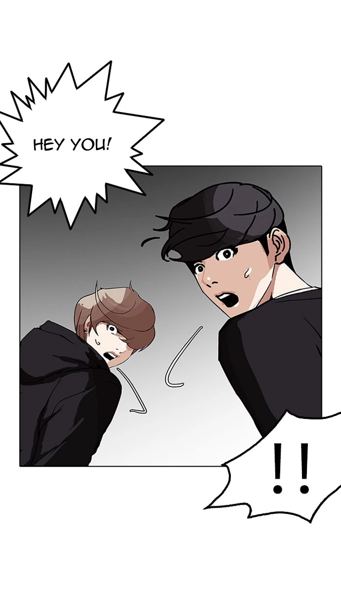 Lookism Chapter 150 — page 106