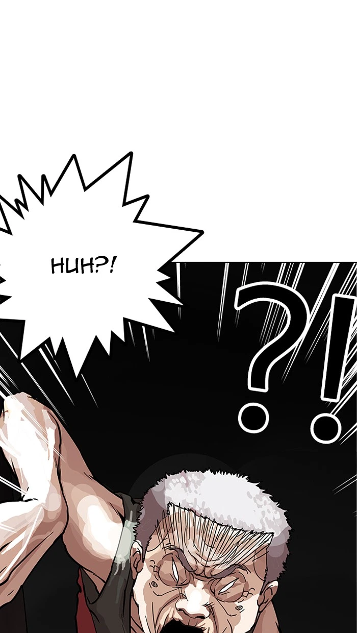 Lookism Chapter 150 — page 107