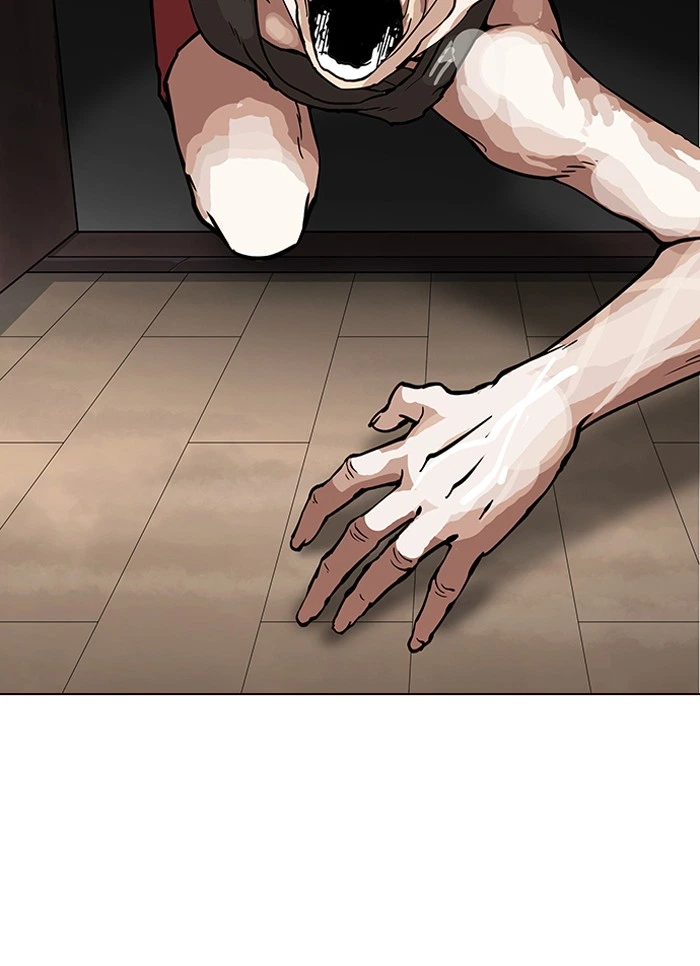 Lookism Chapter 150 — page 108