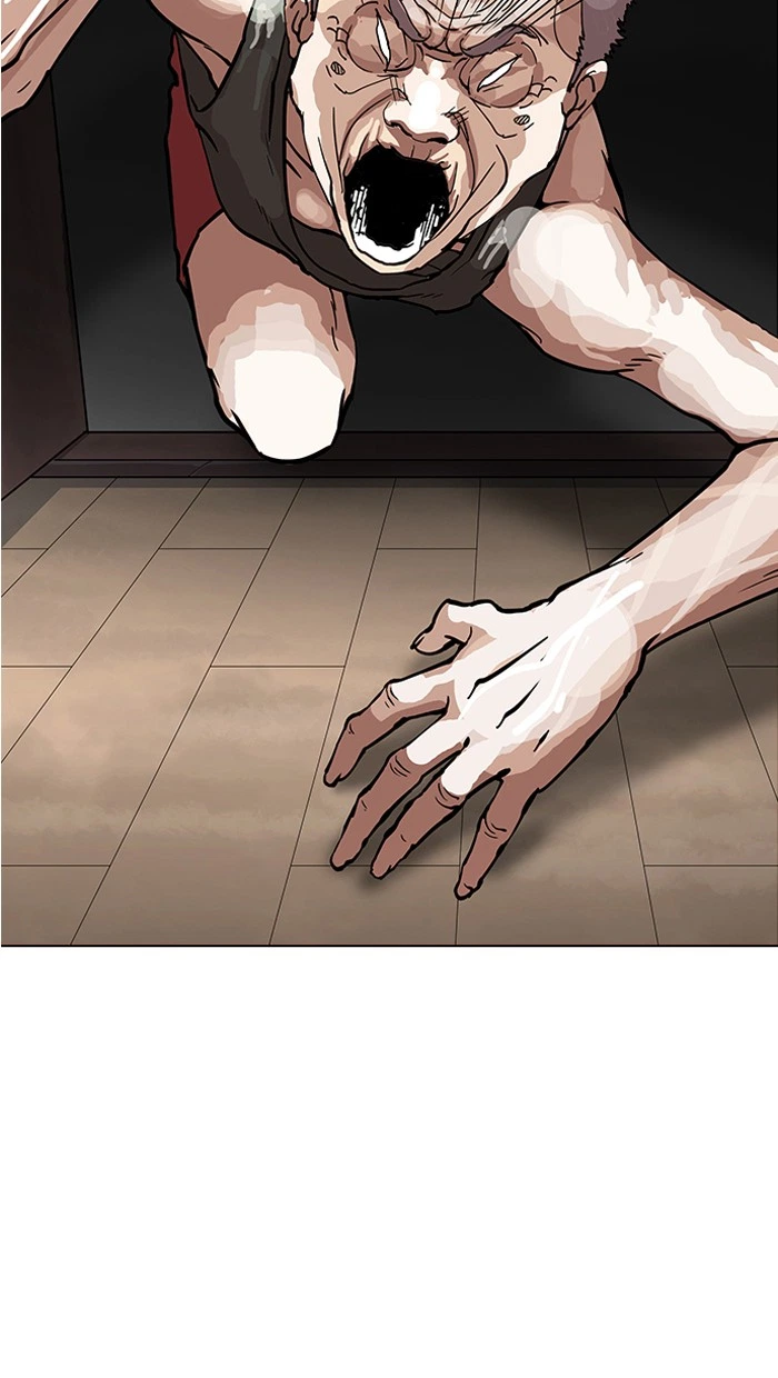 Lookism Chapter 151 — page 7