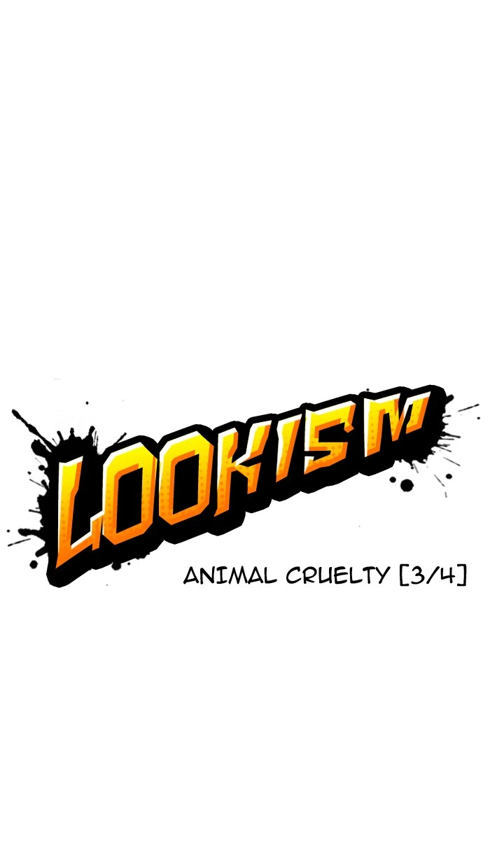 Lookism Chapter 151 — page 8