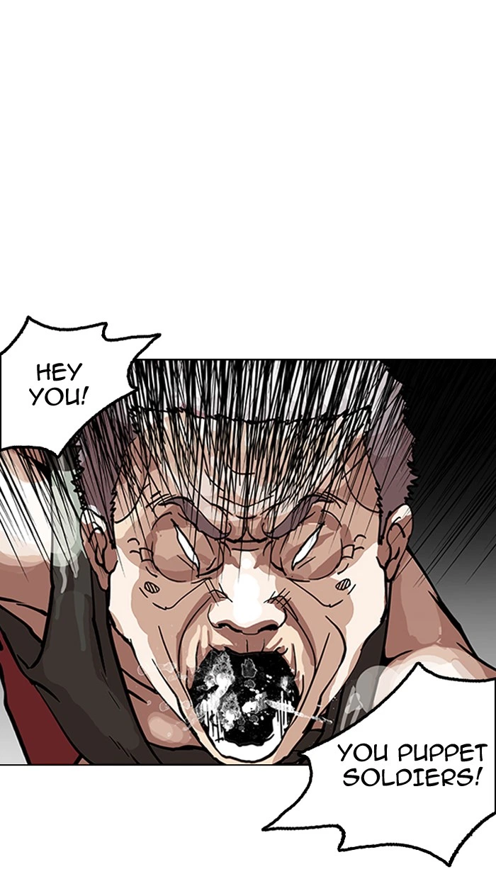 Lookism Chapter 151 — page 9