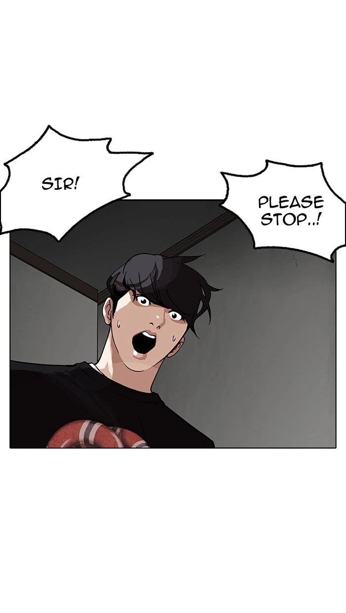 Lookism Chapter 151 — page 10