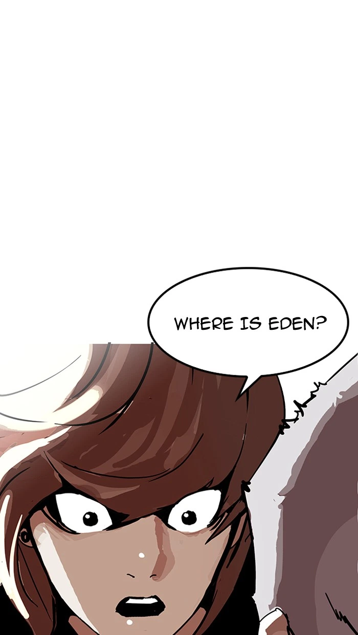 Lookism Chapter 151 — page 12