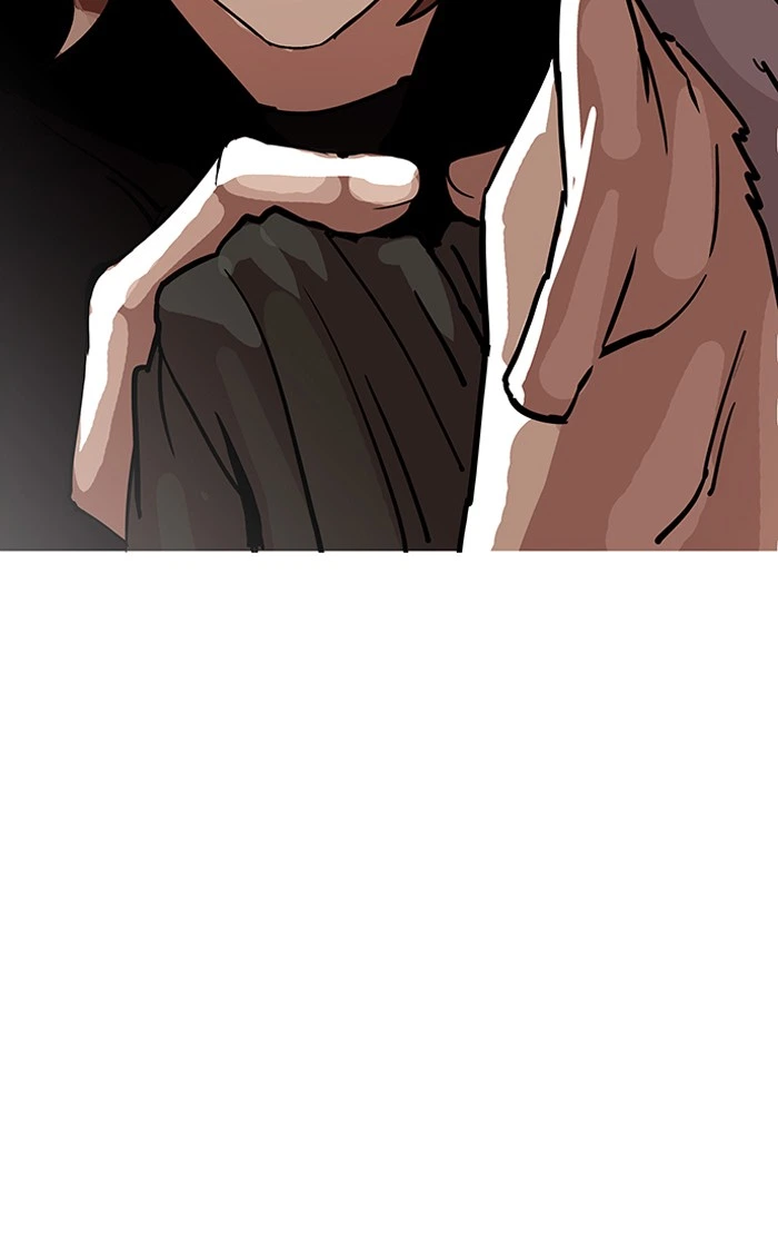 Lookism Chapter 151 — page 13