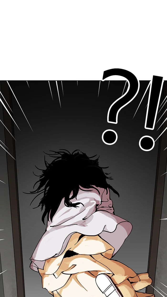 Lookism Chapter 151 — page 18