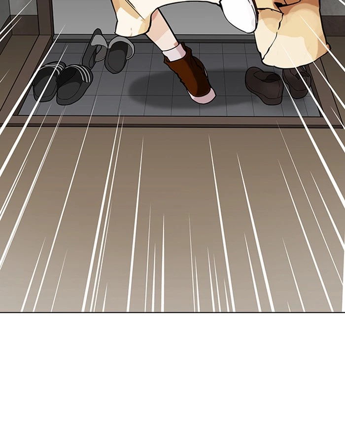 Lookism Chapter 151 — page 19