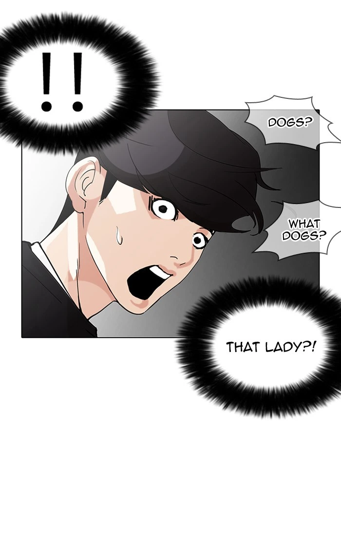 Lookism Chapter 151 — page 20