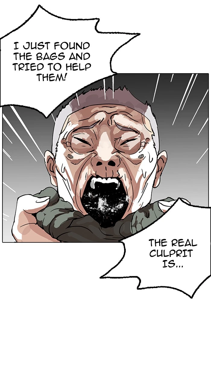Lookism Chapter 151 — page 21