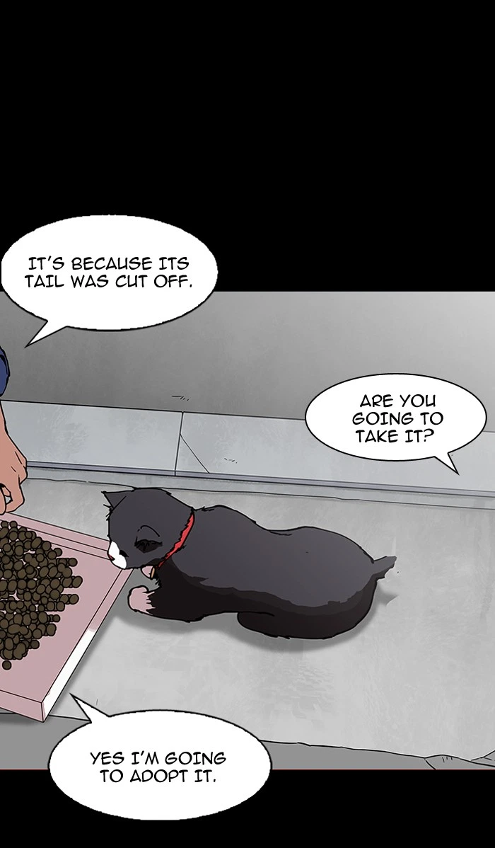Lookism Chapter 151 — page 30