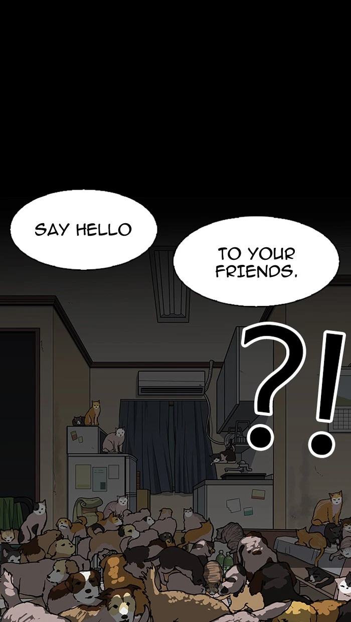 Lookism Chapter 151 — page 32