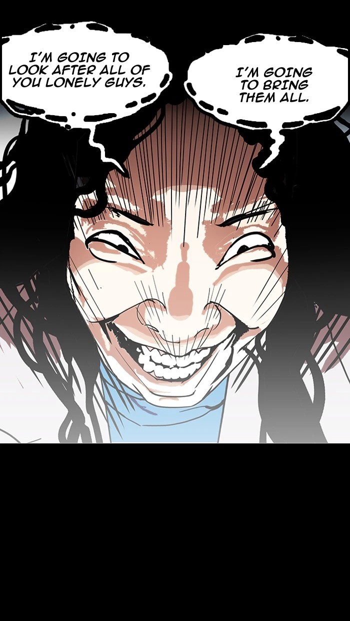 Lookism Chapter 151 — page 34
