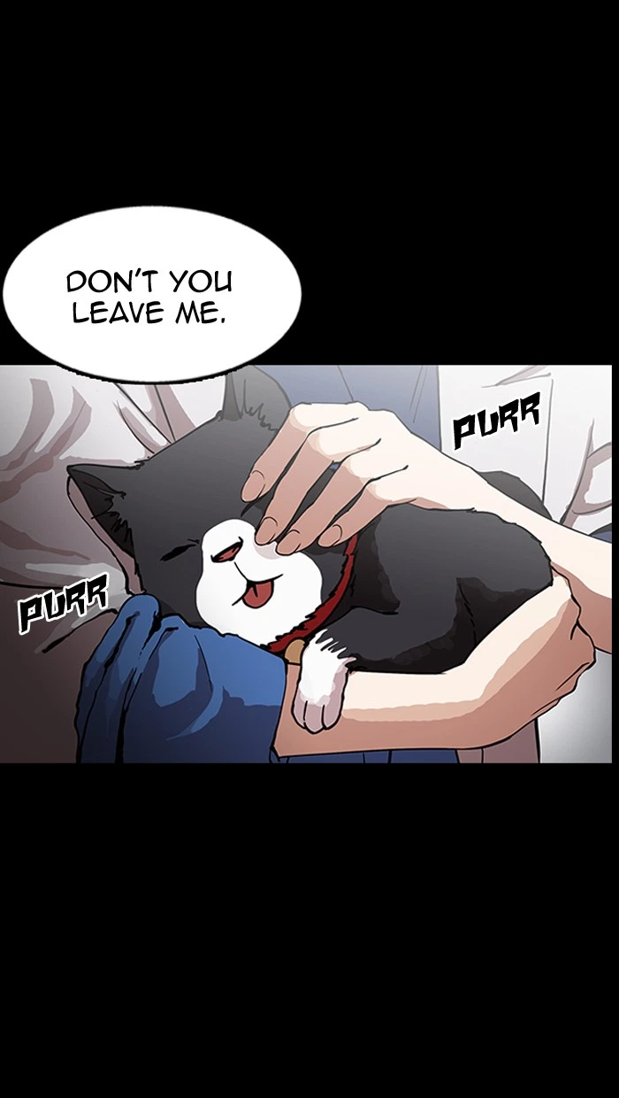 Lookism Chapter 151 — page 35