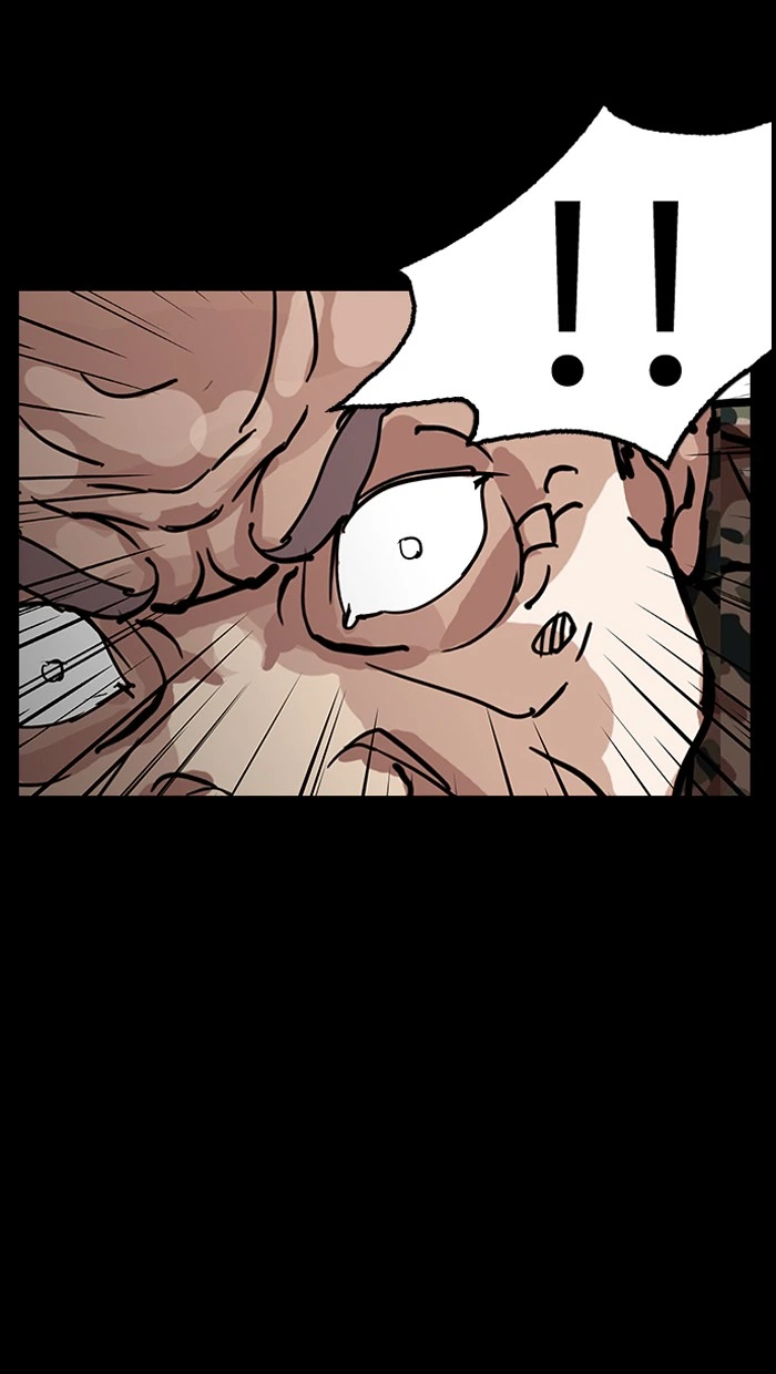 Lookism Chapter 151 — page 39