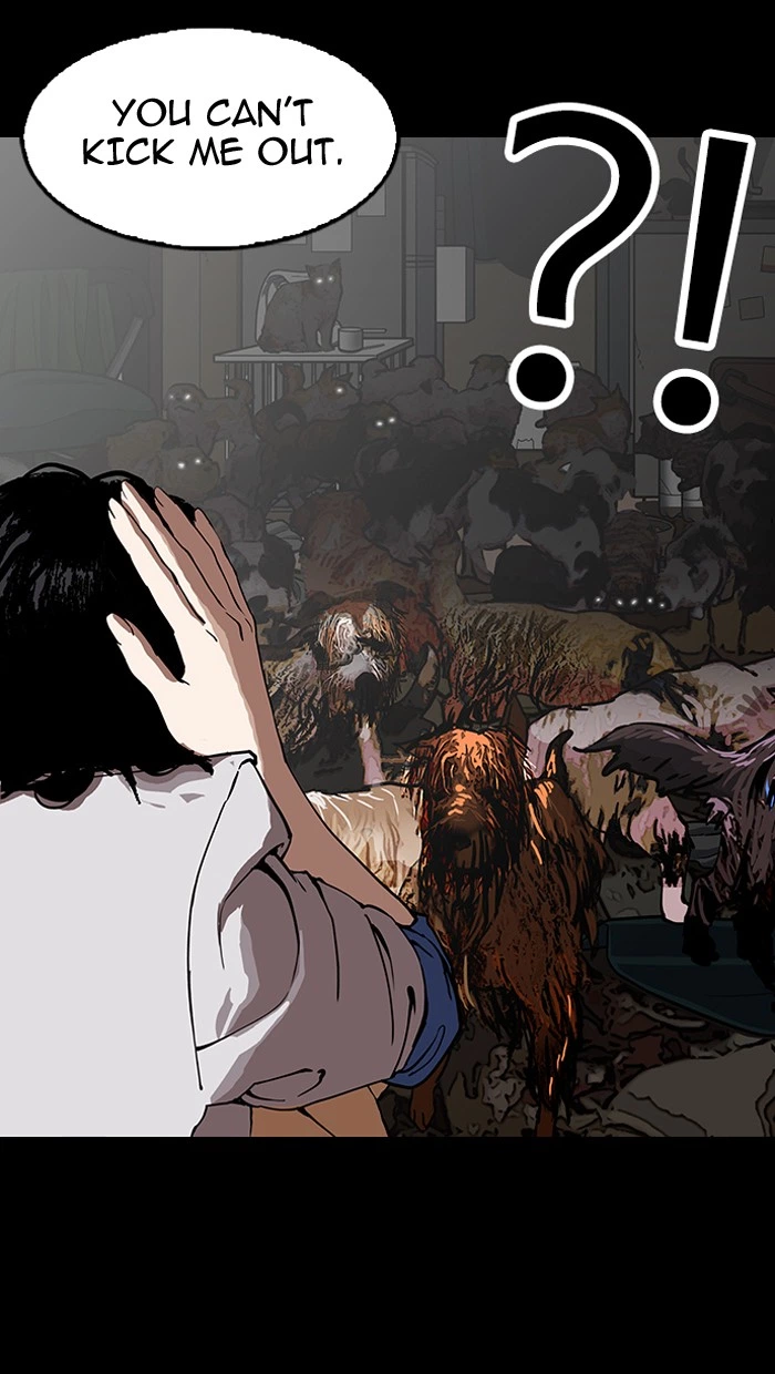 Lookism Chapter 151 — page 47