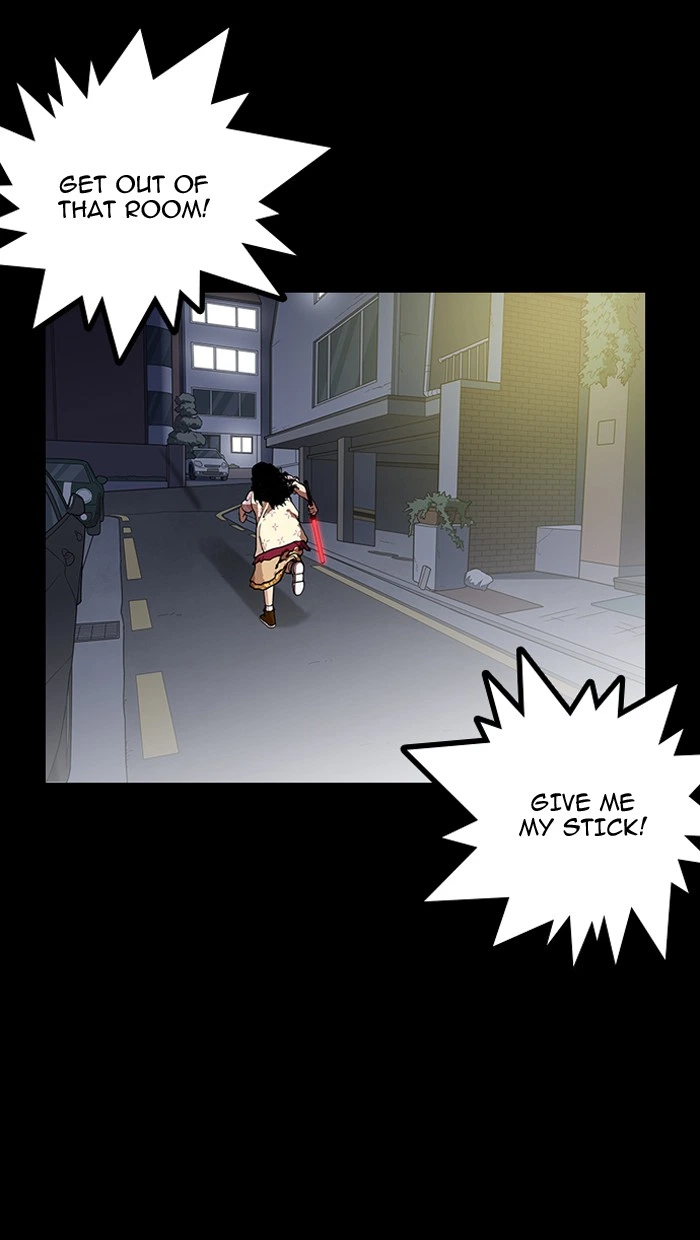 Lookism Chapter 151 — page 73