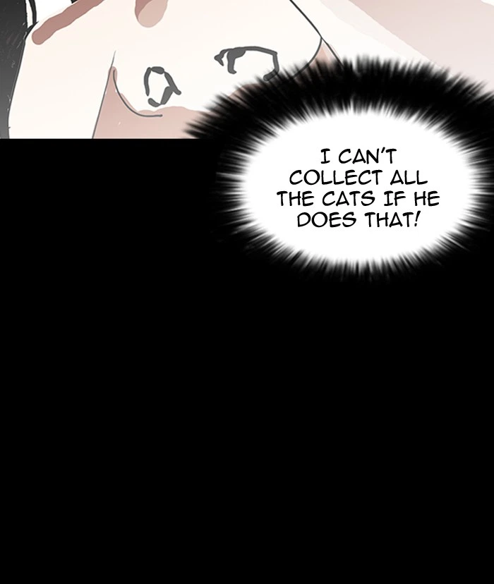 Lookism Chapter 151 — page 84