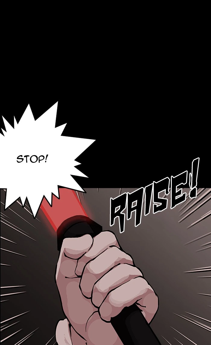 Lookism Chapter 151 — page 95